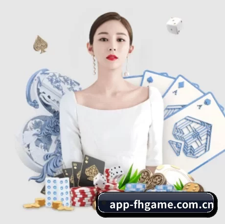hth围绕看球场景设计的核心服务 - 多运动项目内容板块