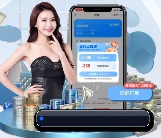 品牌创立 - hth品牌正式登场,持有顶级运营资质,树立行业标杆。